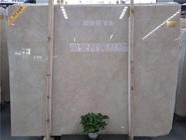 QQ20190802114554 (4)