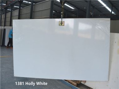 Placă de cuarț alb