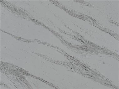 Metropolis Grey Quartz
