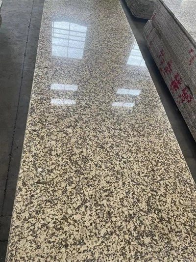 Placă de granit galben